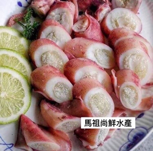 有蛋爆卵小卷⭕️每包 5 0 0 元  【商品規格】：每包 600g / 約6-15隻  【產地】：台灣大溪漁港 