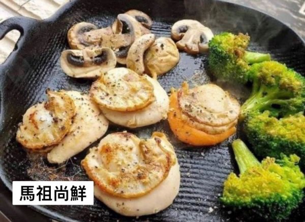日本北海道帆立貝(L)生食級  每包650元  【商品規格】21~25粒 (1000g) 【進口產地】：日本北海道 