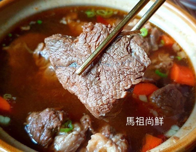肉多多紅燒牛肉湯(爐) 