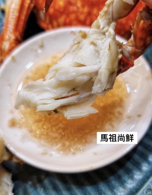 佐渡母花蟹 250/300g買10隻送1隻 