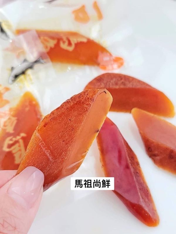 SGS認證-黃金瑞一口野生烏魚子 