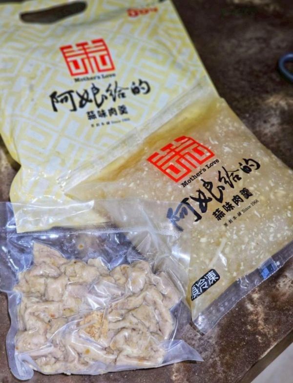 (預購)阿娘給的蒜味肉羹 2組以上每組240元 