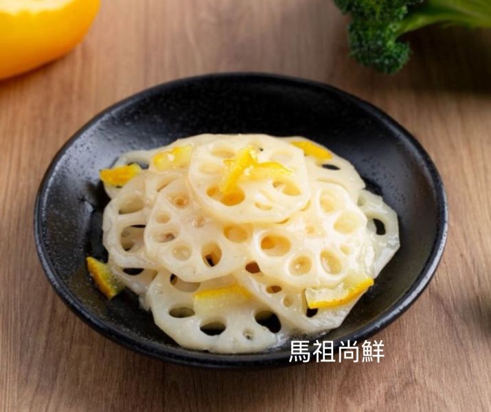 柚香蓮藕 (全素)特價270/組     +1就是3包  【包裝規格】：每包200g     【保存方式】：冷凍  【保存期限】：標示於包裝  【產地】：台灣 