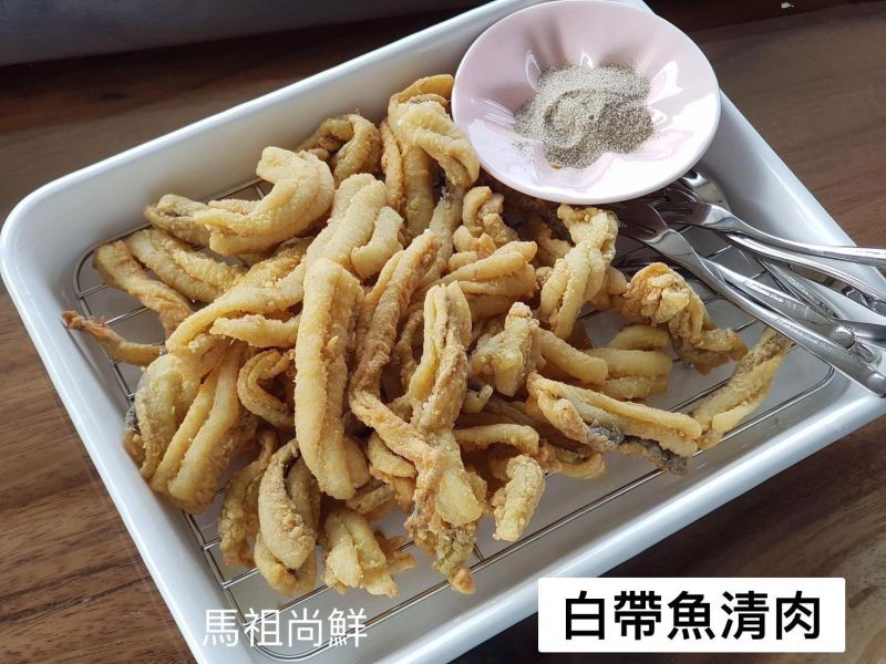 台灣白帶魚清肉 