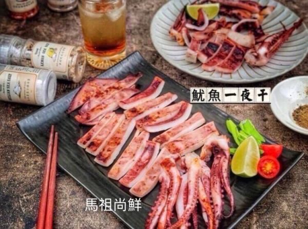 魷魚一夜干( 2XL)    1隻145元2隻280元     每隻270~300g 