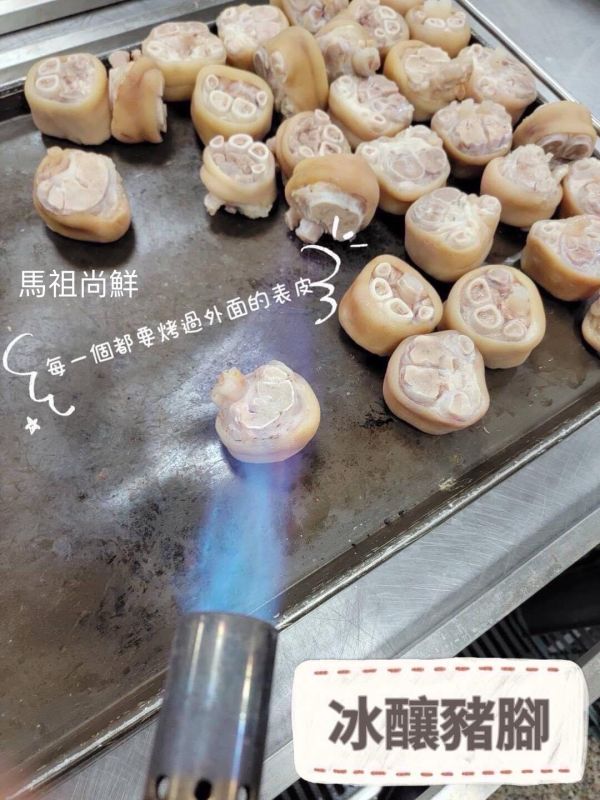 富美冰釀豬腳每盒280元  【包裝規格】: 每包600g(約5~6塊中段)  【產地】：台灣  強調我們的沒有「蹄」 全部都是中段唷 