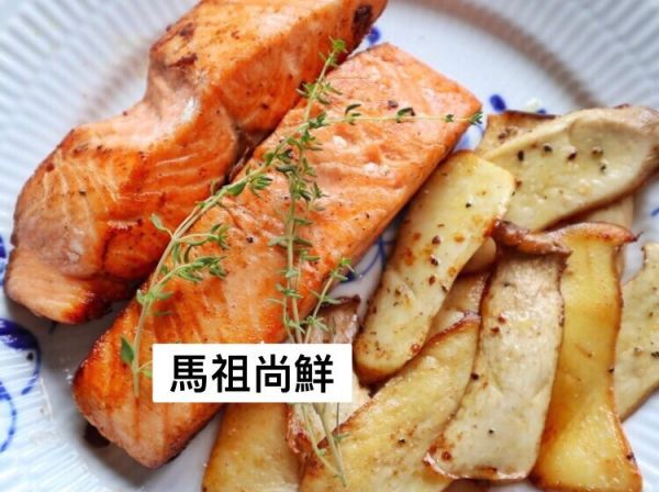 智利鮭魚菲力    1包185元5包以上每包180元【商品規格】 200克以上/包 