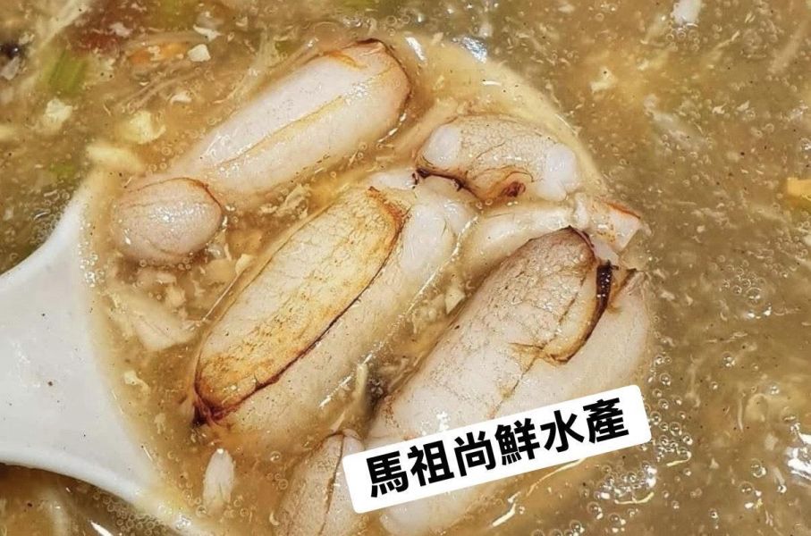 巨無霸超大管蟹腿肉  5盒以上每盒200元 