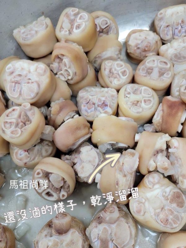 富美冰釀豬腳每盒280元  【包裝規格】: 每包600g(約5~6塊中段)  【產地】：台灣  強調我們的沒有「蹄」 全部都是中段唷 