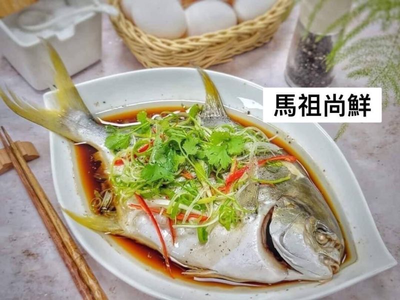 台灣純海水生長 黃金鲳 (原價350元)  只要280元 每隻超過600g以上無包冰純重呦【產地】：台灣 