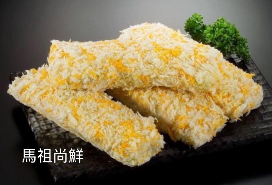 黃金脆皮海鮮捲2盒250元 
