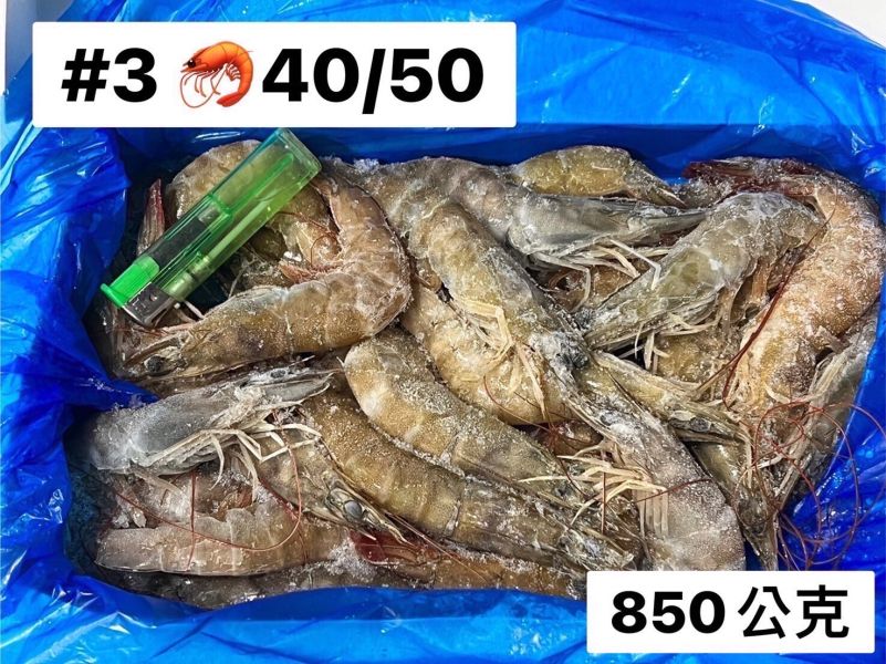 南美白蝦 每盒只要240元【商品規格】：40/50每盒850公克      【進口產地】：巴拿馬 