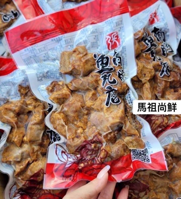 南門魚丸店 招牌排骨酥 