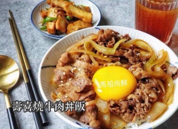 美國安格斯牛五花肉片  每盒120元  250克 
