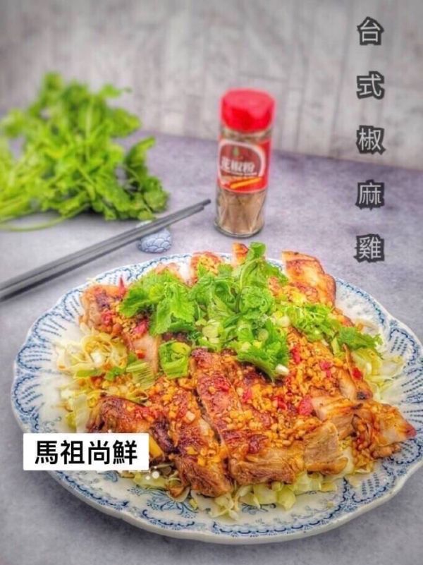 原味去骨雞腿1隻85元 【包裝規格】: 每隻260g 以上 