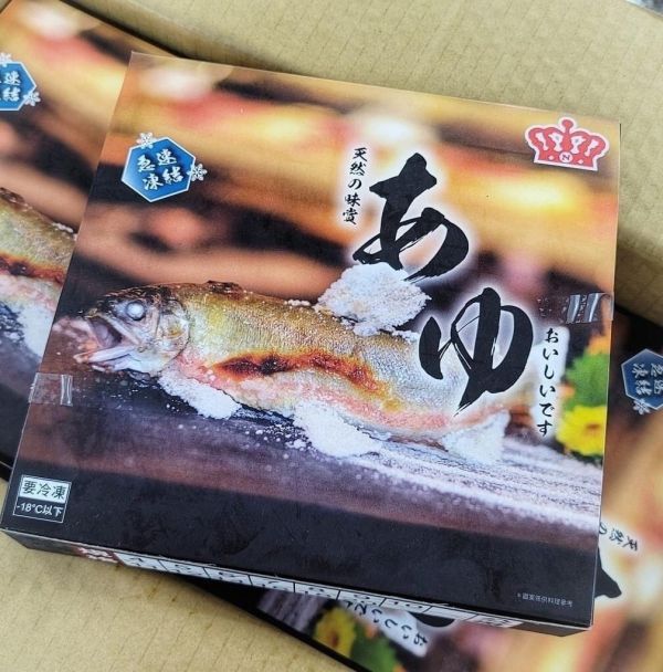 巨無霸(母)香魚每盒600元  【商品規格】：每盒900g4~5尾   【產地】：台灣 