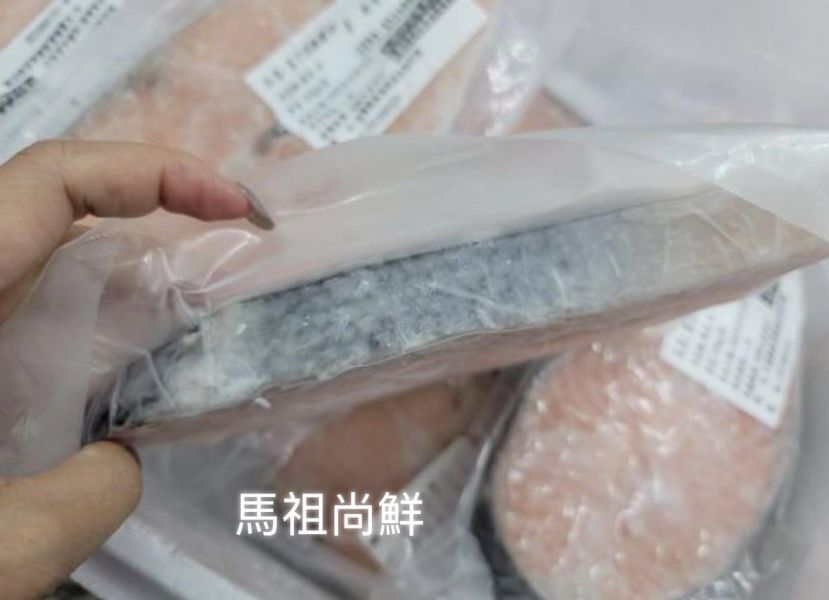 智利厚切鮭魚片 
