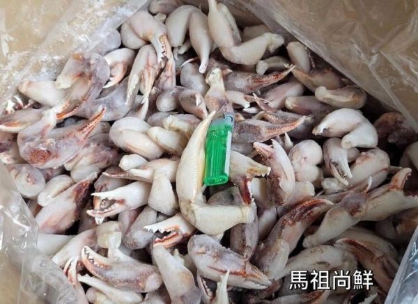 超大沙蟹腳  2公斤(約40隻) 