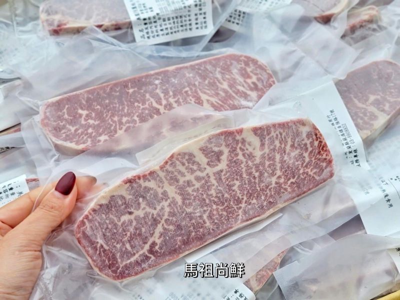 美國Prime精修翼板牛排    5片1050元 