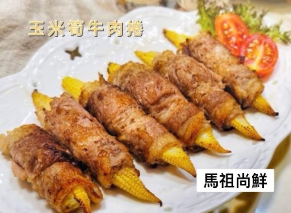 美國安格斯牛五花肉片  每盒120元  250克 