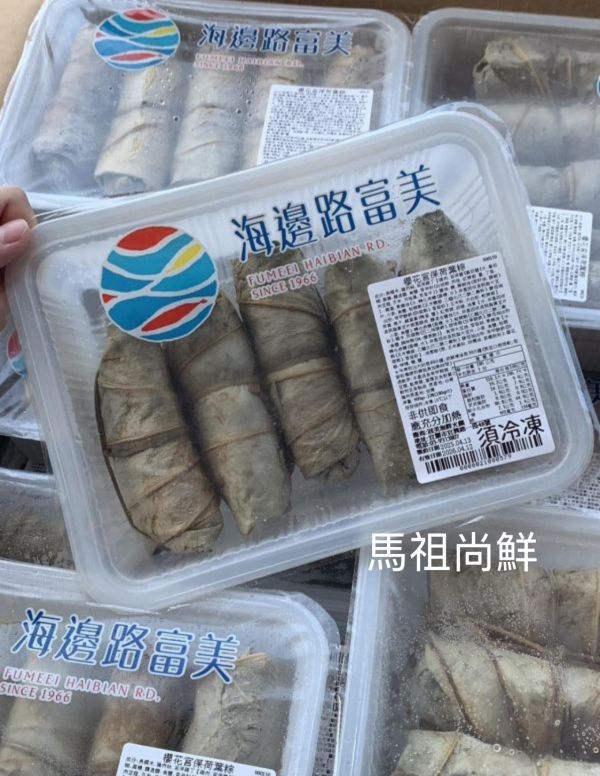 富美櫻花宮保荷葉粽每盒淨重 𝟵𝟬𝟬𝙜 (𝟱粒)   【原 產 地】：台灣  (豬肉原產地:台灣)  嘗鮮價只要330元 