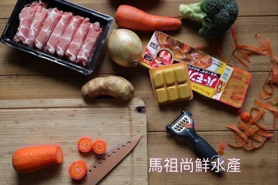 台灣梅花豬肉片 每盒120元  250g 