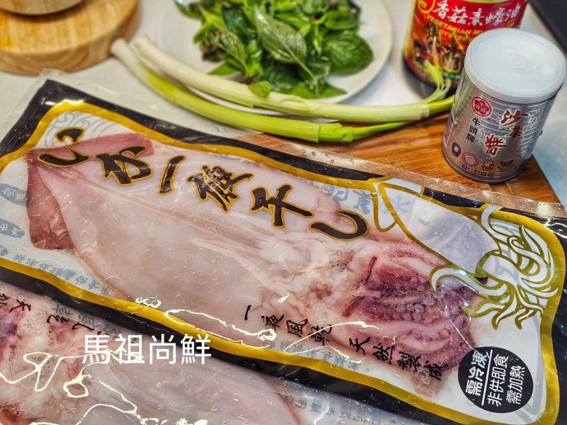 魷魚一夜干( L)   2隻300元 