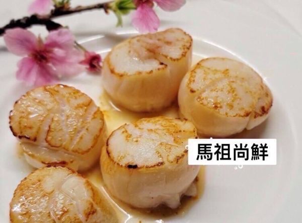 日本北海道生食級干貝(3s)  每盒1500元  【包裝規格】: 每盒41-50顆，1kg±10%   直徑4~5cm 