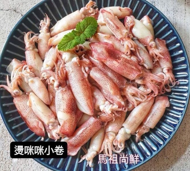咪咪小卷1組/2盒 