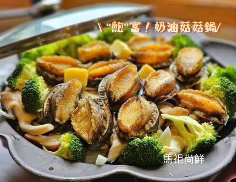 活凍御品半殼鮑魚18顆 