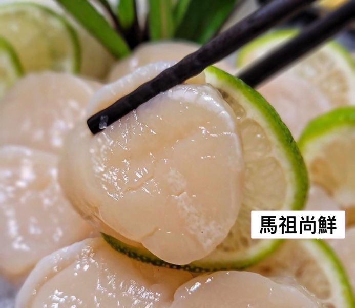 日本北海道生食級干貝(3s)  每盒1500元  【包裝規格】: 每盒41-50顆，1kg±10%   直徑4~5cm 