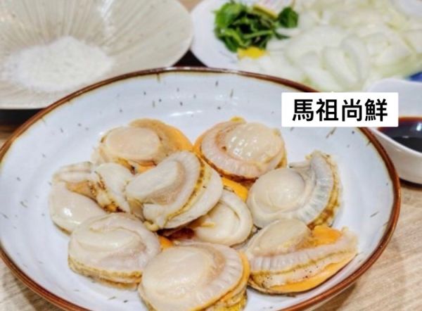 日本北海道帆立貝(L)生食級  每包650元  【商品規格】21~25粒 (1000g) 【進口產地】：日本北海道 
