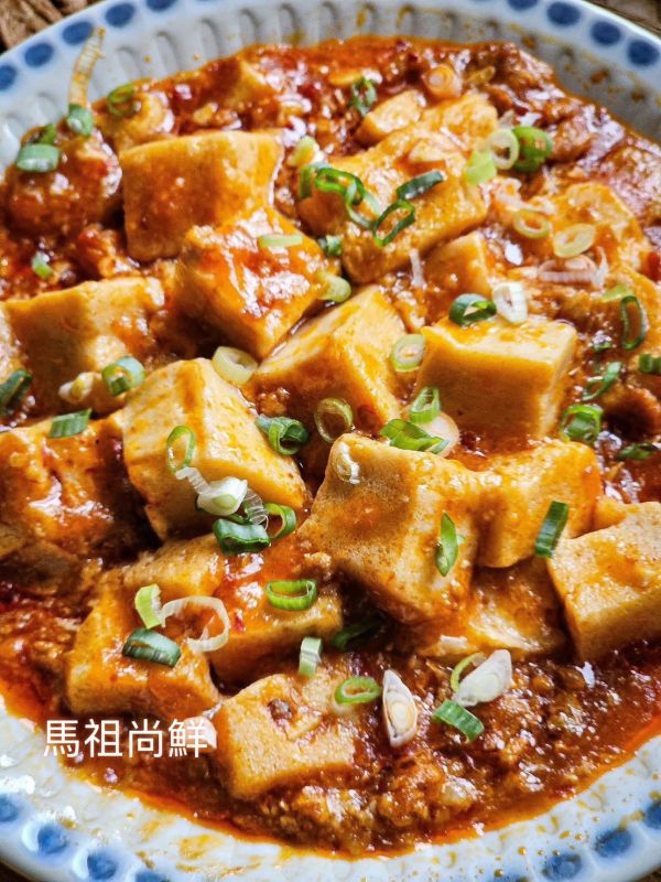 麻辣百頁豆腐 200g/包  (原價 1 2 0 元 /包） 1包95元  特價5包以上每包90元  【原 產 地】：台灣  (豬肉原產地:台灣) 