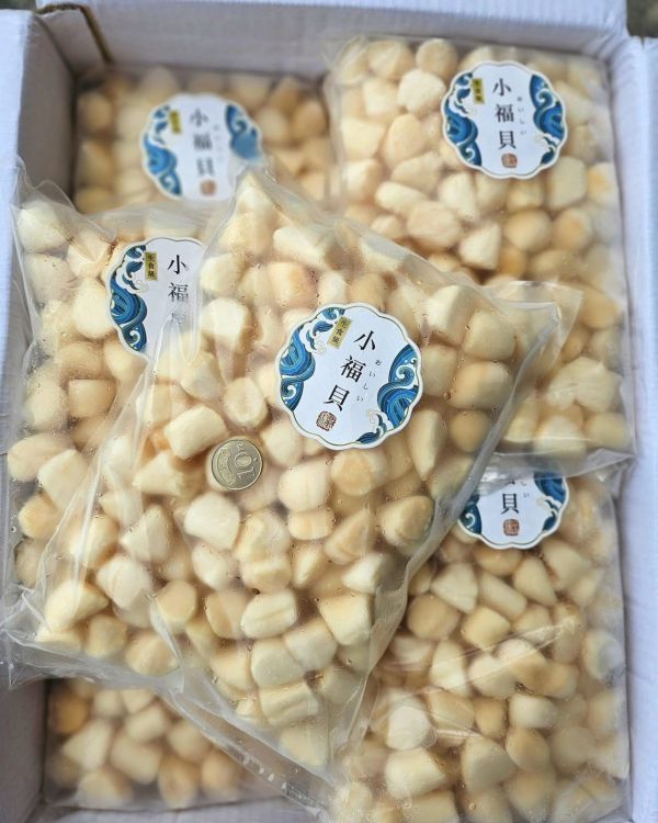 頂級生凍小干貝限量優惠價850元　  【包裝規格】: 每包約100顆，1kg±10% 