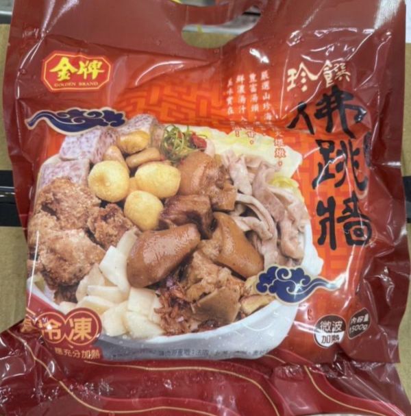 佛跳牆每包320元 1.5KG (固體630g(內容物): 香菇 豬腳 排骨 水翅 肚絲 栗子 芋頭 鴿蛋 銅蝦仁  蒜頭 大白菜 