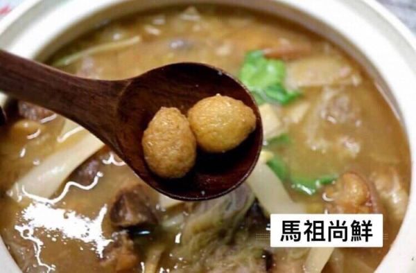 佛跳牆每包320元 1.5KG (固體630g(內容物): 香菇 豬腳 排骨 水翅 肚絲 栗子 芋頭 鴿蛋 銅蝦仁  蒜頭 大白菜 