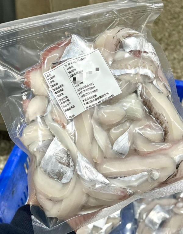 台灣白帶魚清肉 
