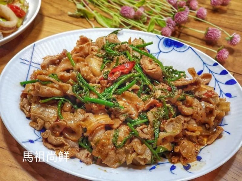山豬肉 