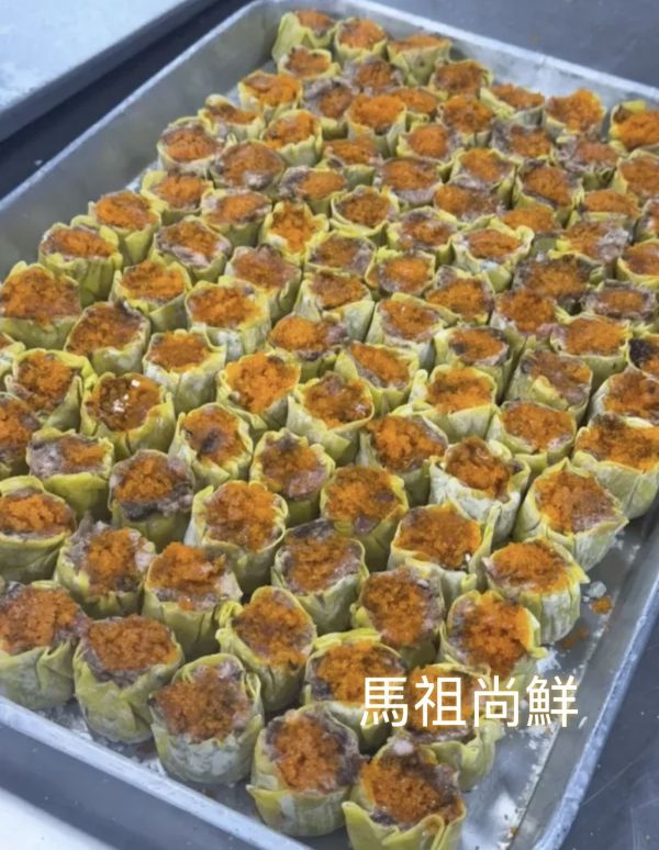 鮮蝦梅干燒賣現在嚐鮮價只要240元 / 盒【包裝規格】：每盒300g /10粒    【產地】台灣  嚴選食材＋滿滿魚子，直接把五星級港點帶回家！ 