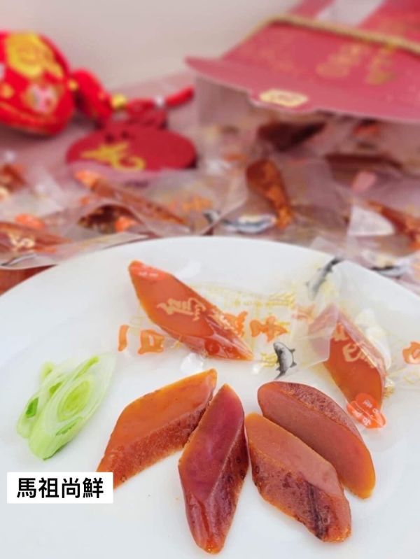 SGS認證-黃金瑞一口野生烏魚子 