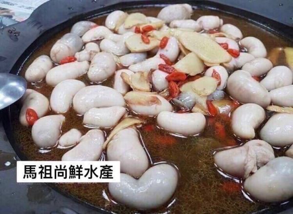 本土雞佛 只要650元  【包裝規格】: 每包600g  【產地】：本土雞佛 