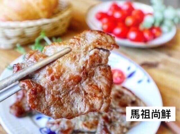 台灣五香燒烤片2包260元 