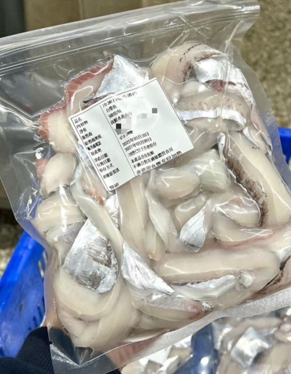 台灣白帶魚清肉每包110元【包裝規格】: 每包500g 