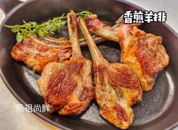 紐西蘭小羔羊肩排    每包450元     【包裝規格:每包500g以上 