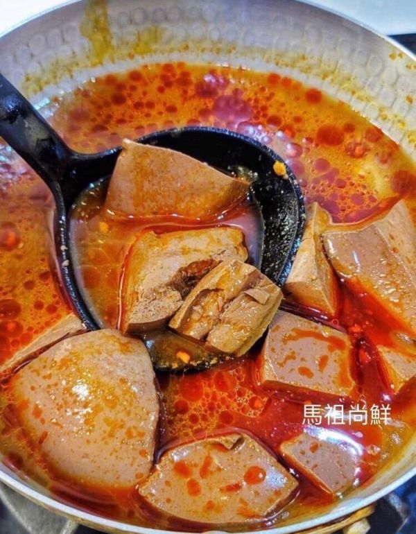 麻辣鴨血 