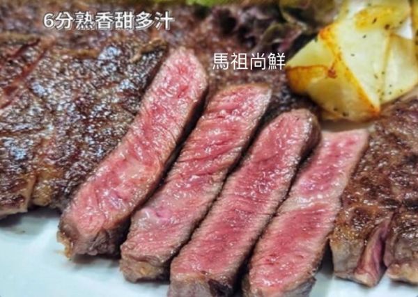 美國prime精修翼板牛排   1片210元   5片1000元  包裝規格】:   每片180g以上  厚度約1.5cm【進口產地】：美國 