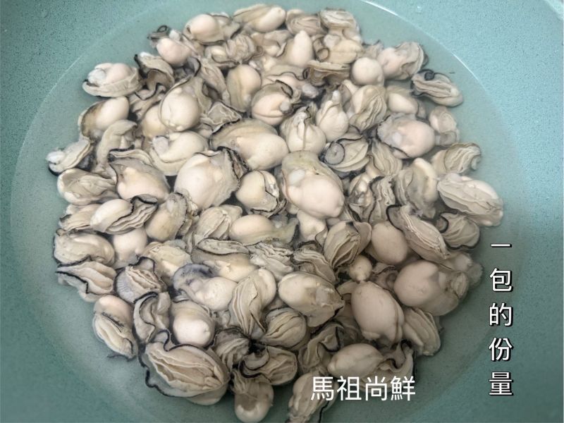 蚵仔清肉每包240元（600g）整箱購買另有優惠價 