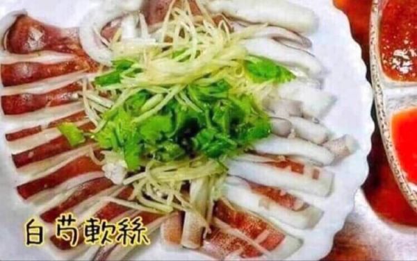 黑金剛活凍軟絲（每隻600-800g） 