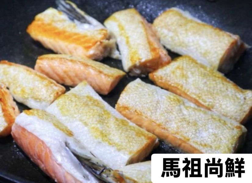特級鮭魚肚條 去皮無刺 