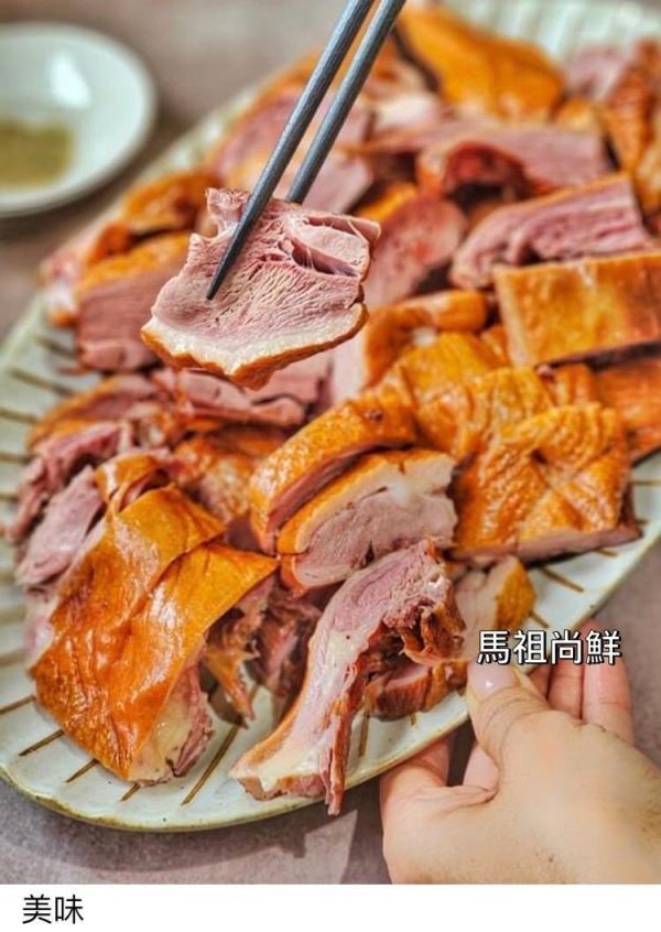 煙燻櫻桃鴨 